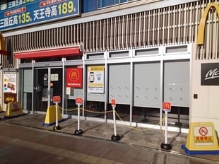 なかもず駅 徒歩10分 4階の物件内観写真